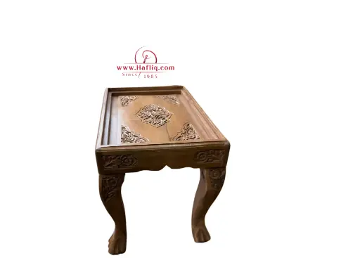 Elegant Kashmiri Carved Wood Coffee Table