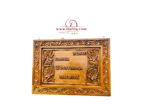 🏡 Personalized Walnut Wood Nameplate